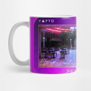 Food Court Funk (without Logo) Mug